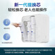 
Qianjin can be equipped with Qinyuan water purifier filter element lift 800g universal UR-Q5873/Q5874/KRL5007/5008/5017/18/UR-N5746i/5740i full set of PGP [800 full set of 2 pieces] PGP+800RO