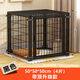 Jiamen JIAMEN (JIAMEN) anti-jailbreak fence dog cage, household dog isolation fence, free combination reinforcement for small dogs, cats and dogs, Teddy Corgi, black, bold and reinforced, anti-tilt, 6 pieces 120*60*70, with top to prevent jailbreak