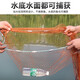 Zhanliu traditional tire line hand cast net hand throw net fishing net spin net old cast net fishing net hand throw fishing net catch fish net tire line 3.5 meters high 1 finger lead pendant 6.5 Jin Jin is equal to 0.5 kg