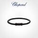 Chopard Classic Racing Series Couples Leather Bracelet Men's Gift Valentine's Day Gift Official Authentic Black 19cm