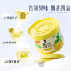 Zealand Air Freshener Solid Aromatherapy Toilet Deodorizing Air Fragrance Lemon Scent 6 Boxes + Jasmine Scent 3 Boxes