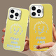 Kowtou Eason Chan Eason Mobilfunkkoffer für Huawei P70 New Nova12 Limited Nova9 Persönlichkeit Mate60pro Creative 40 Limited 80 Peripheral 5010 Support Ultra/ Ykhy0572 Angst und Dream5 Andere Modelle Kontakt