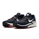 Nike Air Zoom GT Cut2 Легкая легкая амортизационная практичная спортивная баскетбольная обувь DJ6013 за рубежом FD9905-101/Spring 42.5