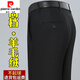 Pierre Cardin Wollhose Herbst und Winter Dicke mittlere Taille mit hoher Taille, lockeres Geschäft Casual Anti-Falten Free Herren-Vaterhose 6621 mittelgroge Graustreifen 38 [2 Fuß 9 Taille]