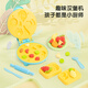 
Deli Children's Colorful Clay Plasticine Ultra Light Clay Handmade DIY Noodle Machine Mold Tool Set 67801