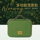 M Square Business Travel Series Reisen Toilettenbeutel für Geschäftsreisen große Kapazitäten tragbare Toiletten und Pflegeprodukte High-End-Taschen Reisetaschen Spanische Wand rot [Waschbeutel]