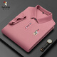 
Woodpecker men's clothing, middle-aged casual men's T-shirt, summer high-end short-sleeved lapel top, POLO, Paul shirt, dad loose, short 999 red, L 17084A, suggest 120-130Jin [Jin equals 0.5 kg]