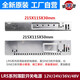 Meanwell Shenzhen 220-Turn 24V/12V DC Switching Fuente de alimentación LRS50W100W150W350W Transformador NES LRS5012 12V4.2A