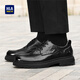 Heilan House Men's Shoes Autumn New Business Casual Leather Shoes Men's Hand Scratched Pattern Soft Surface Soft Wear-Resistant Formal Derby Shoes Men's Fashion Black Four Seasons Ready Stock 40