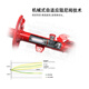 ONIS is suitable for imported Peugeot 4008 5008 3008 206 207 adaptive adjustment comfort shock absorber Peugeot series shock absorber