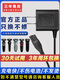 General Feike Philips Razor Charger Cable Series 5000 S9000 PT786 725 Accessories HQ8505 5VUSB Cable