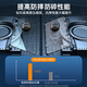 倍思 适用苹果12/12pro防窥钢化膜 全屏全覆盖高清防摔防指纹玻璃iphone手机贴膜超薄防偷窥 6.1英寸