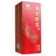 Moutai Kweichow Moutai Group Moutai Alcohol 53-degree sauce-flavored liquor, new and old models, random shipment 53-degree 500mL 6 bottles Moutai Alcohol A30