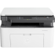 
HP (HP) printer 117w/1188w wireless black and white laser printer office business learning home use printing and copy scanning all-in-one multi-function student test paper assignment 1188w [wireless connection printing and copy scanning] mobile phone wireless printing