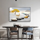 Mo style restaurant decoration painting modern minimalist dining room banner hanging painting light luxury dining room background wall kitchen mural no punching three meals four seasons 70*50cm crystal porcelain