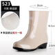 Bottes de pluie Reli pour tube moyen étanche et non-glissé Chaussures en caoutchouc Bottes de pluie résistantes à l'usure HXL23-S Khaki 38