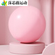 ZKHE Pilates ball buttocks yoga ball fitness gymnastics explosion-proof ball for women 25cm mini ball Kang yoga sports light purple - yoga ball inflatable tube