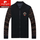 皮尔卡丹（pierre cardin）运动套装男春秋新款含桑蚕丝时尚帅气卫衣长裤休闲两件套针织 黑色套装 6628 3XL 185/96A