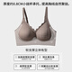 芬腾可安（FENTENGCARE）【固定杯 不跑位】无痕收副乳胸罩防下垂运动内衣无钢圈聚拢文胸