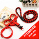 Shangpin Dog Dog Rope Small Dog Medium and Large Dog Harness Vest Style Harness Collar Teddy Leash Braided Nylon Three-piece Set Red and Black L Size (Suitable for 25-50 Jin Jin equals 0.5 kg)