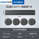 Zhengtai (CHNT) Oberflächenmontierte ultradünne Streckenbuchse, abnehmbare Wandhöhle, Wand-/Kabelbrett, Multifunktionsanleitung, Aurora Grey, Track 0,5 m*1+Adapter*4, Ultra-dünn