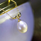 Yue Fei Jewelry Freshwater Pearl Pendant Sprout S925 Silver Water Drop Slightly Flawed 9-10mm High Light Pearl Single Pendant