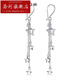 Luohe Platinum Earrings for Women Pt950 Platinum Earrings Star Earrings Earrings Pt999 Gold Perkin Earrings Earrings Seven Pairs of PT950 Platinum Earrings About 2.35g Free Certificate