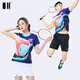
New Tennis Clothing Set Badminton Clothing Spring and Summer Short Tops Men's Team Clothing Personalized T-shirt Breathable Quick Dry Men's Top C11978 XL
