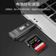 Chuanyu multi-function two-in-one high-speed card reader supports SD/TF camera driving recorder mobile phone storage memory card C296