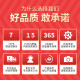 Lenovo 15.6-inch Y7000/ R9000P high-brush e-sports chicken design gaming laptop used laptop 95 new I7-7700H 1050 e-sports game R720 16G memory + 1TB solid state