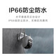 小米室外摄像机CW700S 9倍变焦双摄 防尘防水双云台 人形侦测 400万像素 2.5K清画质摄像头 小米室外摄像机CW700S