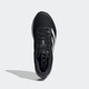Adidas / adidas adizero sl hommes et femmes amortissant les chaussures de course sportives HQ1349 47