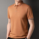 
Kangaroo, mulberry silk T-shirt, men's short-sleeved summer middle-aged and young men's casual solid color lapel, daddy's ice silk t-shirt, black-7036 175/XL (recommended 140-160Jin [Jin equals 0.5 kg])