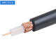 XMSJ Cable coaxial SYV personalizado 50-2/50-3/50-5/50-7/50-9/50-12 Cable de video de cobre completo SYV5012 (rollo/100 metros)