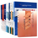 
Self-study law newly revised textbooks to undergraduate 030101K Law undergraduate Law junior college to undergraduate self-study examination National [Jiangsu/Liaoning/Ningxia] 14081 Tort Liability Law Third Edition