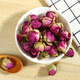 Yiqian Xinjiang Hotan Rose Tea Desert Rose Buds Dried Products Southern Xinjiang Specialties with Damascus Rose Tea 160g [80g*2 cans]