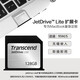 Transcend Macbook Air Pro Apple laptop expansion card Storage expansion card High-speed memory card 128GB JDL350 Mid-12 to early 2013 15-inch pro