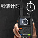 宝锋（BAOFENG）UV-5R系列对讲机BF-5RH/M破码版一键对频大功率远距离商业户外自驾酒店商用民用手台