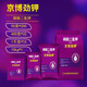 Jingbo Jin Potassium Plant Source Potassium Dihydrogen Phosphate Rapid Phosphorus and Potassium Supplement Plant Nutritive Fertilizer Stable and Increased Yield and Resist Lodging 1KG*10 Bags