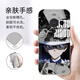 
Kuai Teow Kidd is suitable for Huawei mate 60pro mobile phone case mte50por + soft case 40e personality 30epro all in 20x surrounding 10 detectives 9 silicone new animation [YT9274 Kidd-classic black] Liquid skin-friendly feel Huawei Mate 30 Pr
