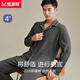 
Hengyuanxiang pajamas men's pure cotton long sleeve trousers new cotton autumn and winter outdoor casual wear home clothing set 16855 mysterious blue 2XL 180