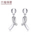 Lukfook Jewelry Platinum 950 Tie Platinum Stud Earrings for Gift Price GJPTBE0006 1.87g (including labor cost 183 yuan)
