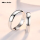 Miss JuJu PT950 platinum glossy ring for men and women, platinum couple ring, wedding ring for wife, can be customized, PT950 12#, weight 4.3-4.5 grams