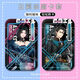
Baijing corridor card set Vaka Shasi Weiyefuna bus card campus card meal card access control card subway card cover Baijing corridor-p15268 Mo Hongxiu card set + (long lanyard)