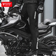 MOTOWOLF motorcycle quick-release riding pants motorcycle anti-fall winter warm windproof quick-release pants windshield pants cold-proof quick-release pants