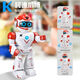 
JJRIC children's toy intelligent robot can talk to boys aged 3-6 years old for birthday gifts for 8-year-old girls aged 10-year-old children aged 7 years old. K19 [red] voice dialogue + APP upgrade model. Children's gifts are high-end for boys, girls and children