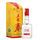 五粮液 五粮春 浓香型白酒 四川宜宾白酒粮食酒 45度 250mL 2瓶 双瓶装