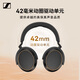Sennheiser MOMENTUM 4 Wireless Headphones Big Bubble 4 Special Design Edition Bluetooth Headphones Yaojin Black Gift
