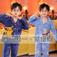 Disney Boy Pyjamas Sommer langärmeliger Junge mittelgroße Kinder mittelgroße Kinder Cartoon Dinosaurier Frühling und Sommerklimaanlage Hauskleidung Kinderanzug Dünn 1041 Plaid Pickup + 1047 Blue Superman 8 Größen [Höhe 100-110]