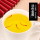 Jianyi Nian Saffron Extra Classic Bruce Iranian Filament Saffron Soaked in Water Saffron 1 gram (acrylic can)